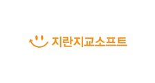 지란지교소프트