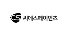 씨에스페이먼츠